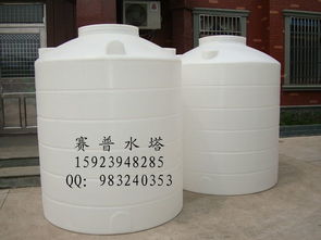 重庆工地水箱,赛普塑料水箱 加厚PE水箱