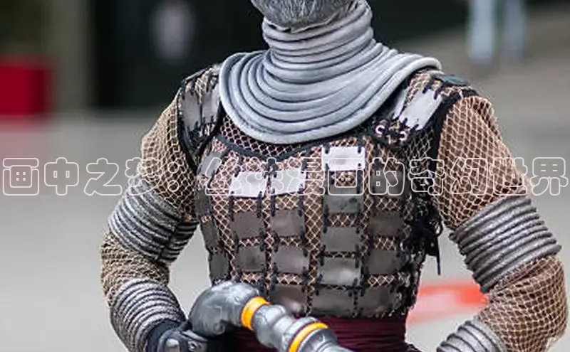 漫蛙Manwa2官网正版