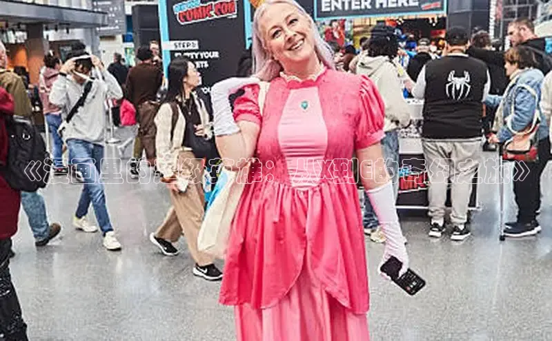 漫蛙manwa2官网在线